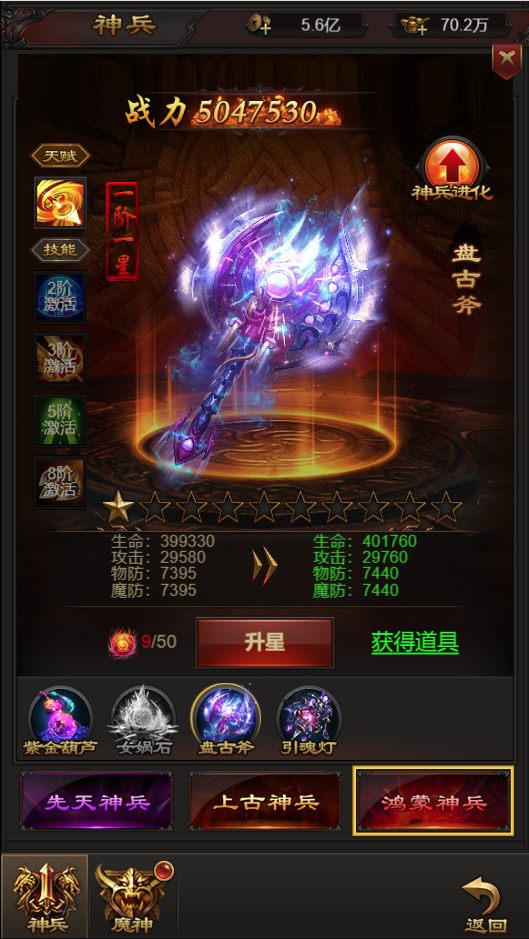 http://www.ppxsy.com/static/uploads/app/2022062719410546232.png