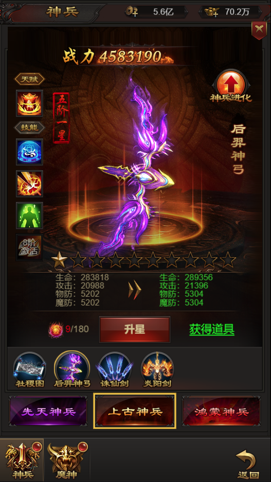 http://www.ppxsy.com/static/uploads/app/2022062719410583080.png