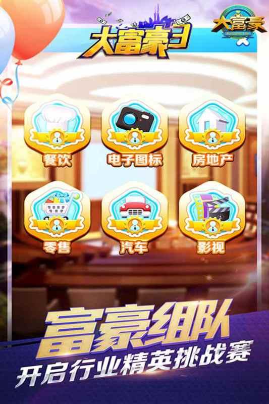 http://www.ppxsy.com/static/uploads/app/2022062719592028715.jpg