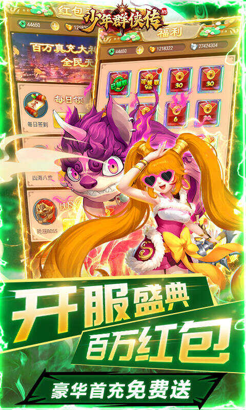 http://www.ppxsy.com/static/uploads/app/2022062720392211010.jpg