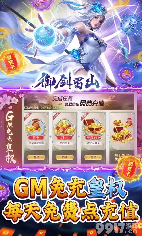 http://www.ppxsy.com/static/uploads/app/2022070715393055346.png