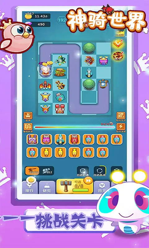 http://www.ppxsy.com/static/uploads/app/2022070715585010062.png