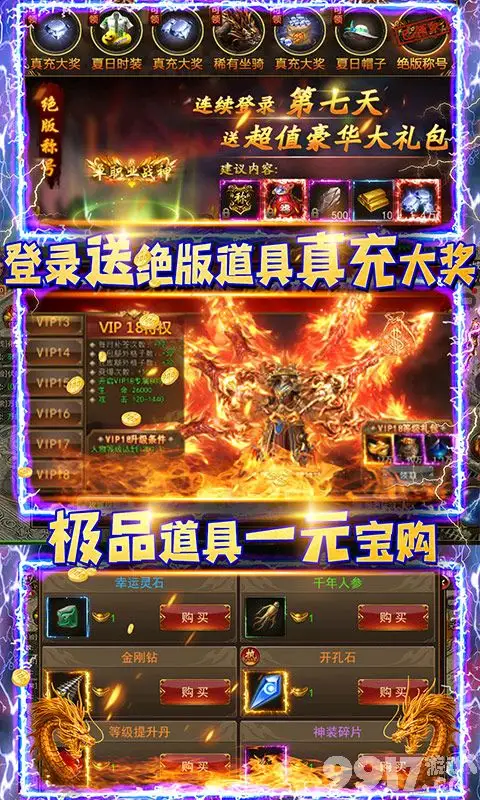 http://www.ppxsy.com/static/uploads/app/2022070717112450813.png