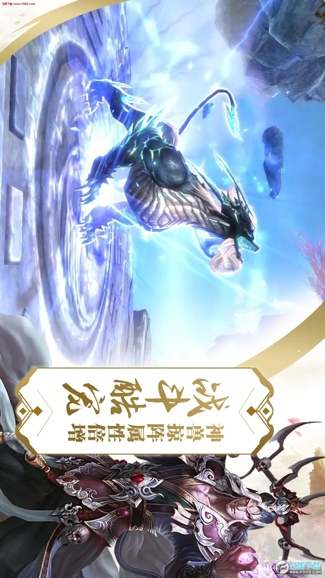 http://www.ppxsy.com/static/uploads/app/2022070717295382669.png