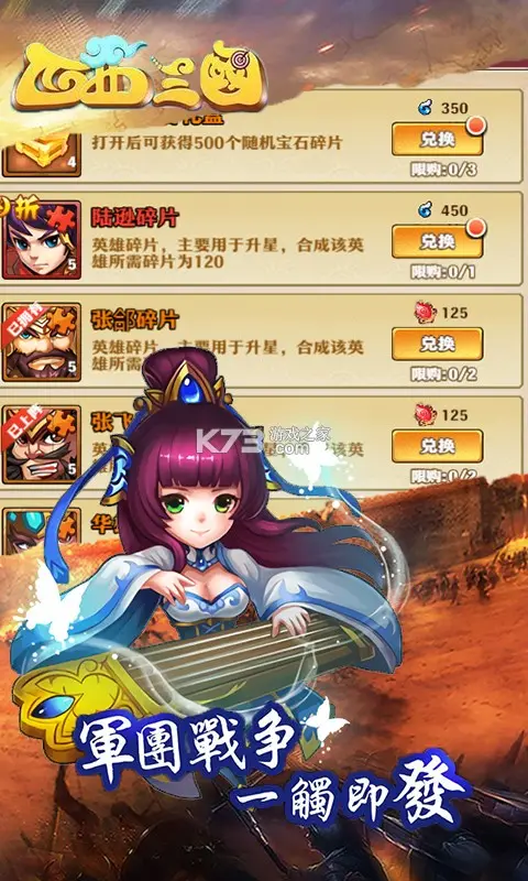http://www.ppxsy.com/static/uploads/app/2022070717362939897.png