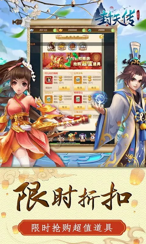 http://www.ppxsy.com/static/uploads/app/2022070717583915173.png